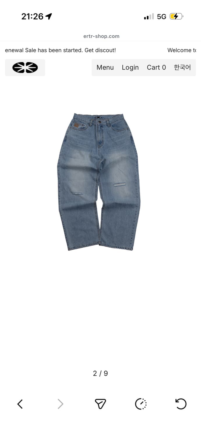 ertr 이알티알 레터 데님 라이트 블루 상품이미지2