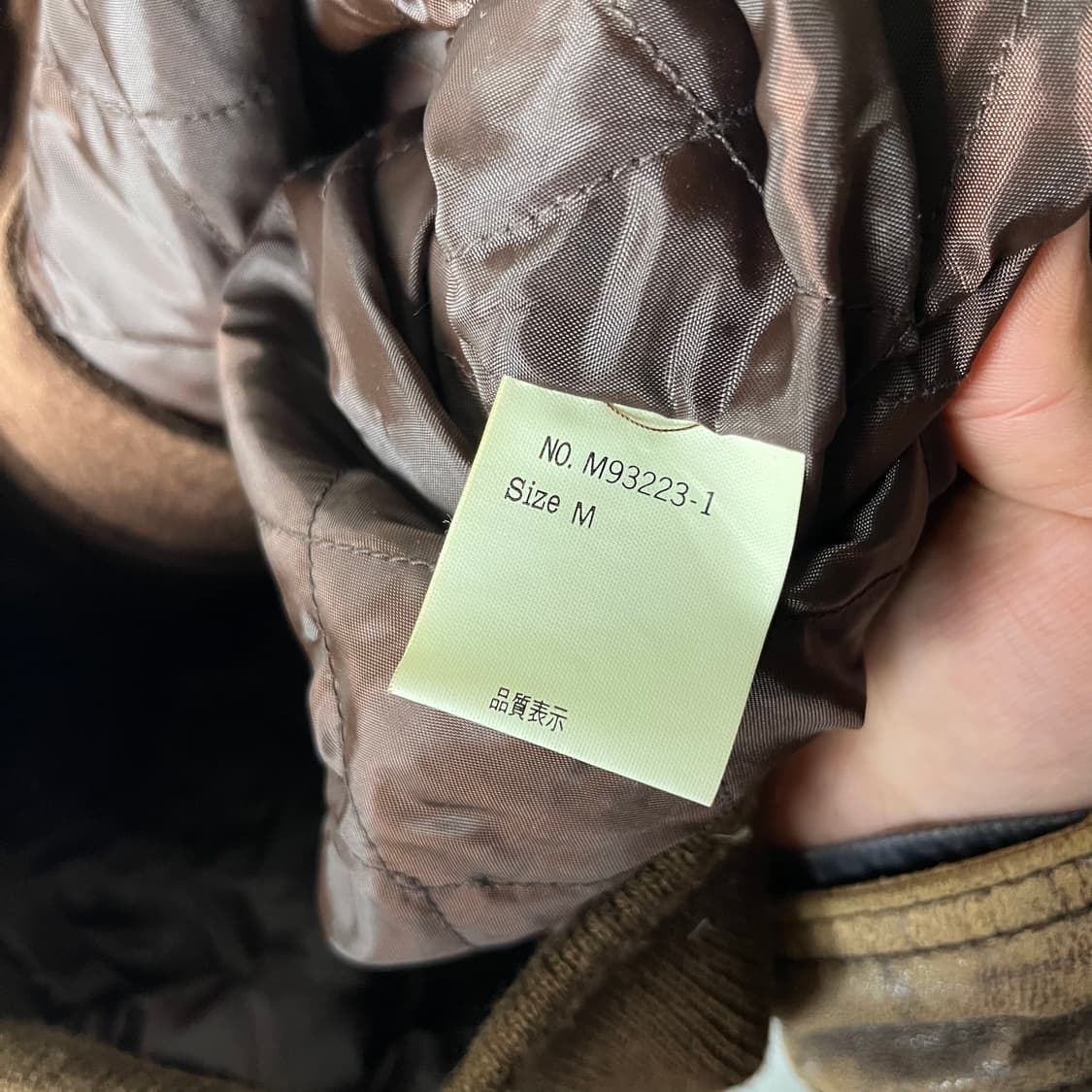 [Houston] 90's 휴스턴 재팬 돈피 스웨이드 봄버자켓 상품이미지5