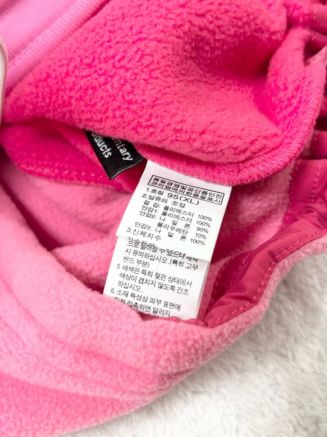 노스페이스 핑크 배색 플리스 집업 상품이미지8