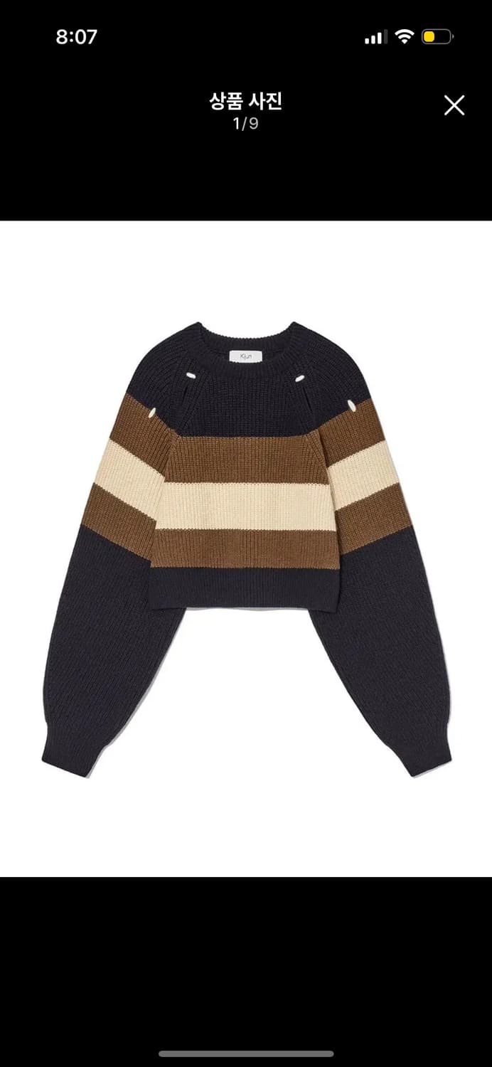 [kijun] 기준 크롭 니트 STRIPE CROP KNIT BLACK 상품이미지1