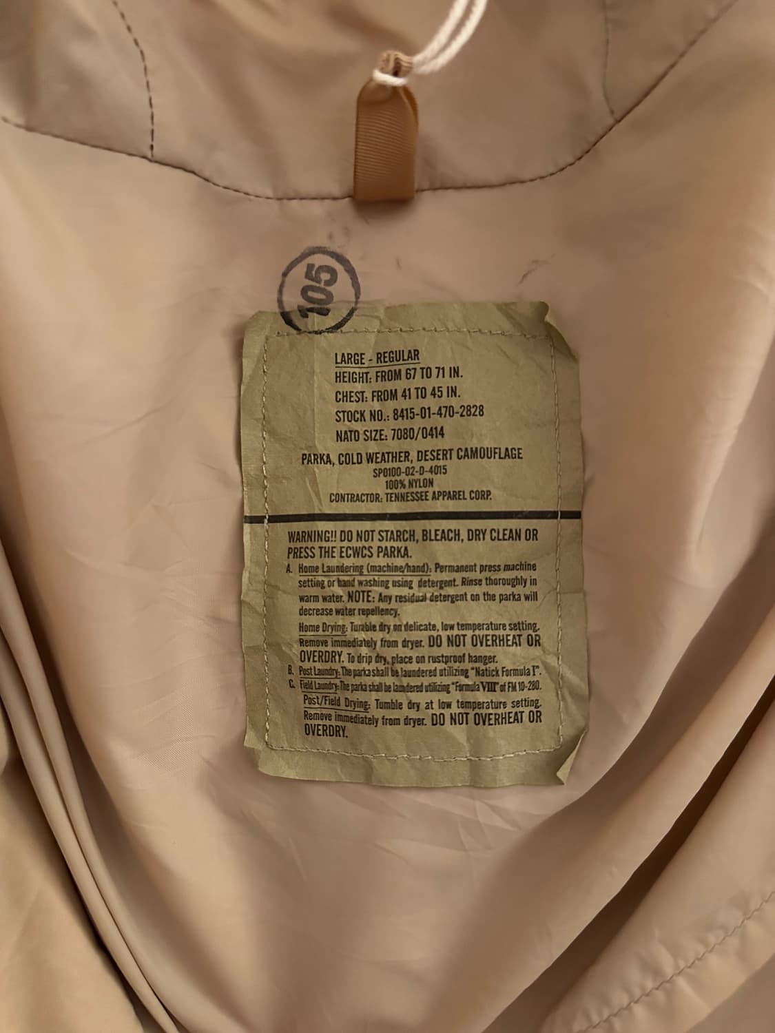 미군 OG 밀리터리 데저트 카모 고어텍스 바람막이 ECWCS 파카105 상품이미지6