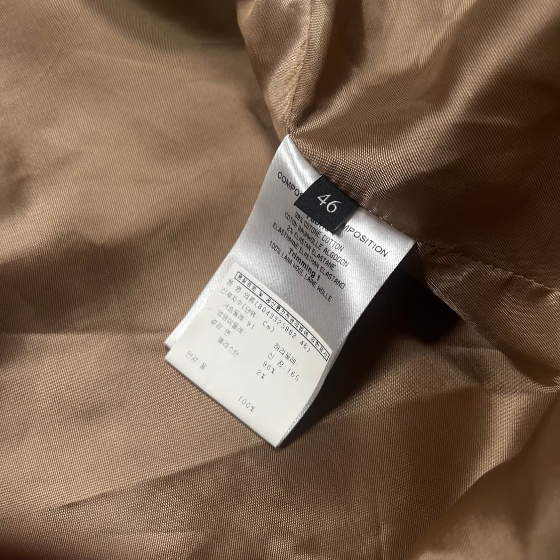 GUCCI 구찌 A-1 코튼 블루종 자켓 상품이미지6