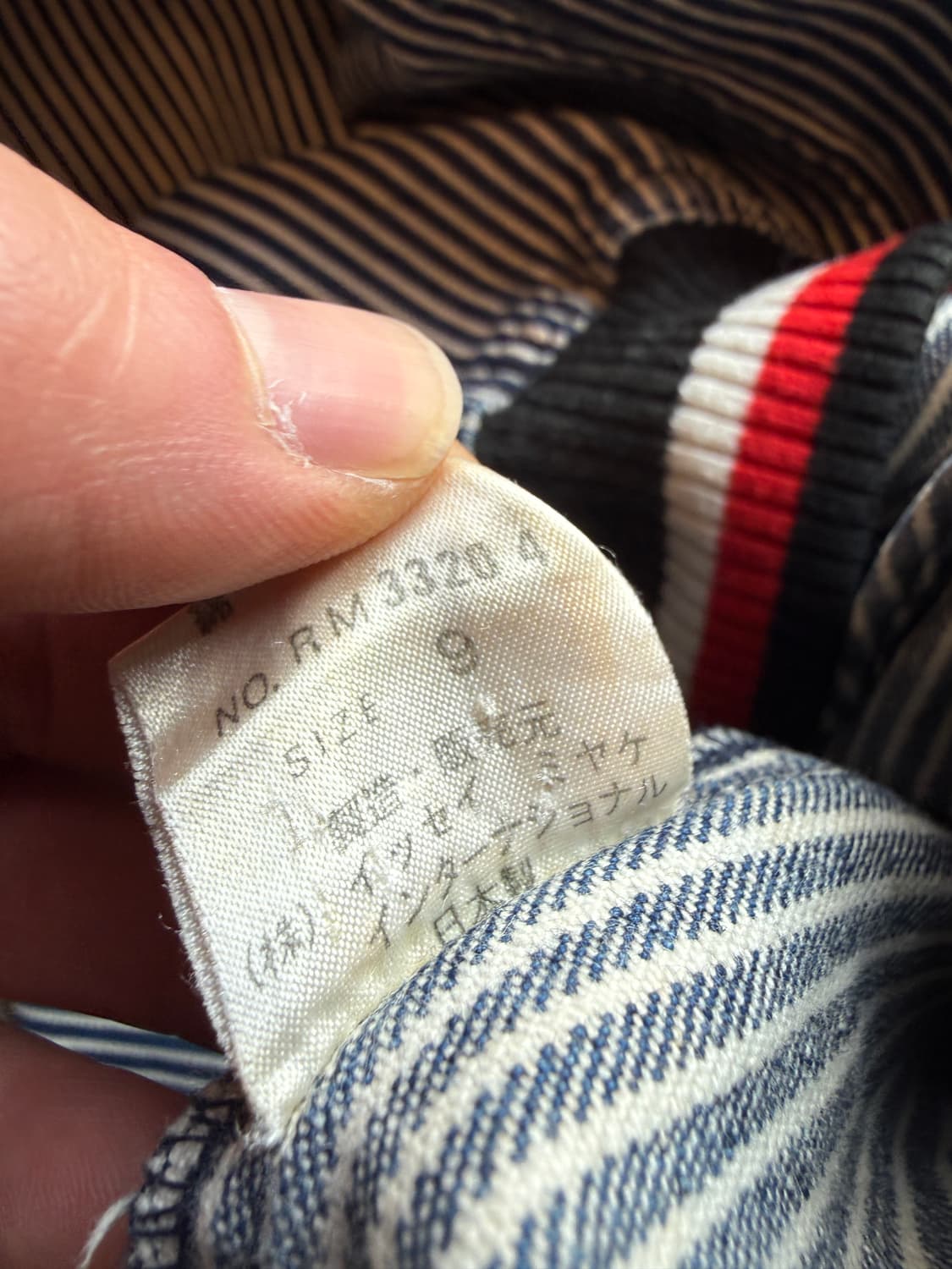 80s 이세이스포츠 히코리 봄버자켓 XL 상품이미지8