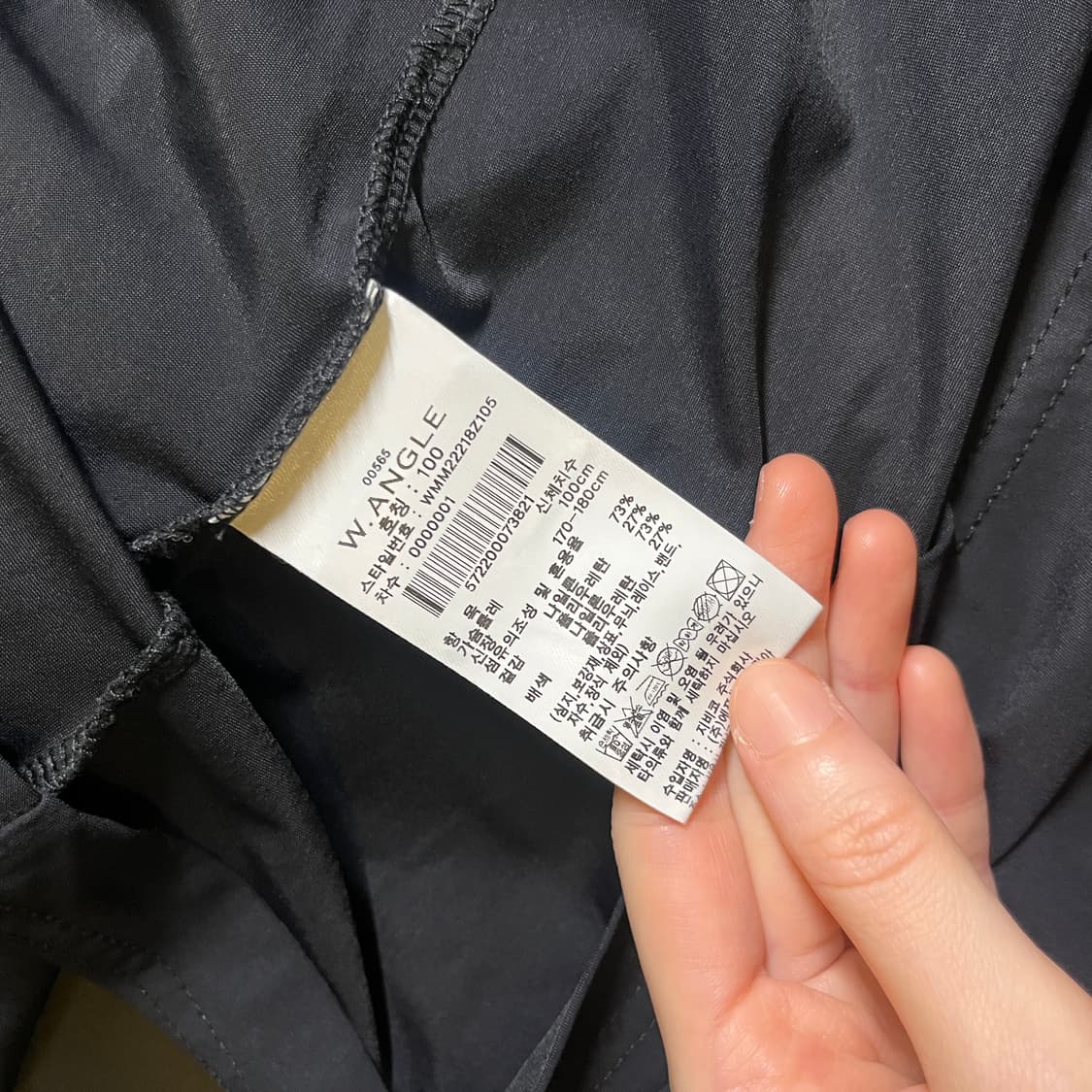 와이드앵글 반팔카라티 상품이미지7