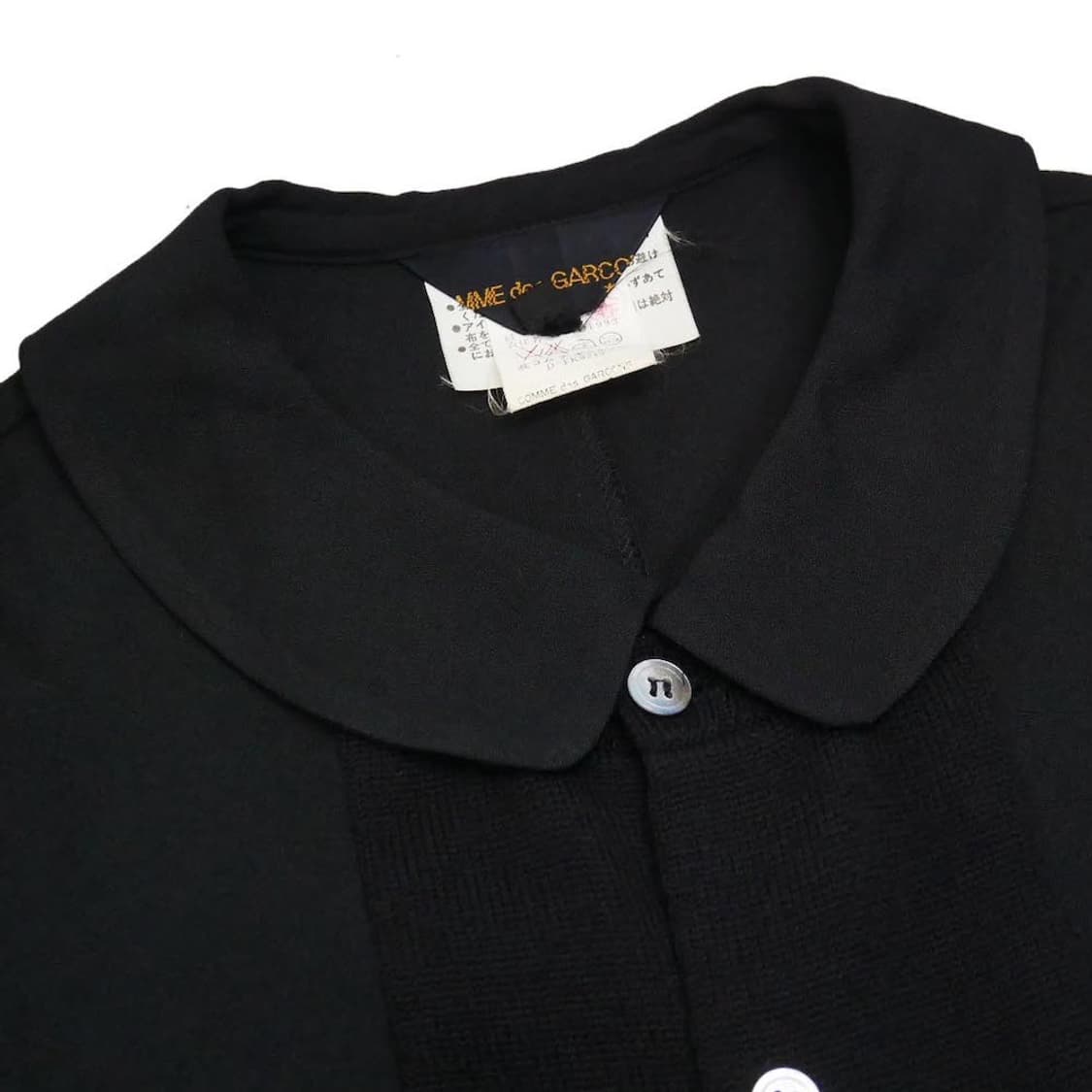 꼼데가르송 블라우스 가디건 블랙 상품이미지4