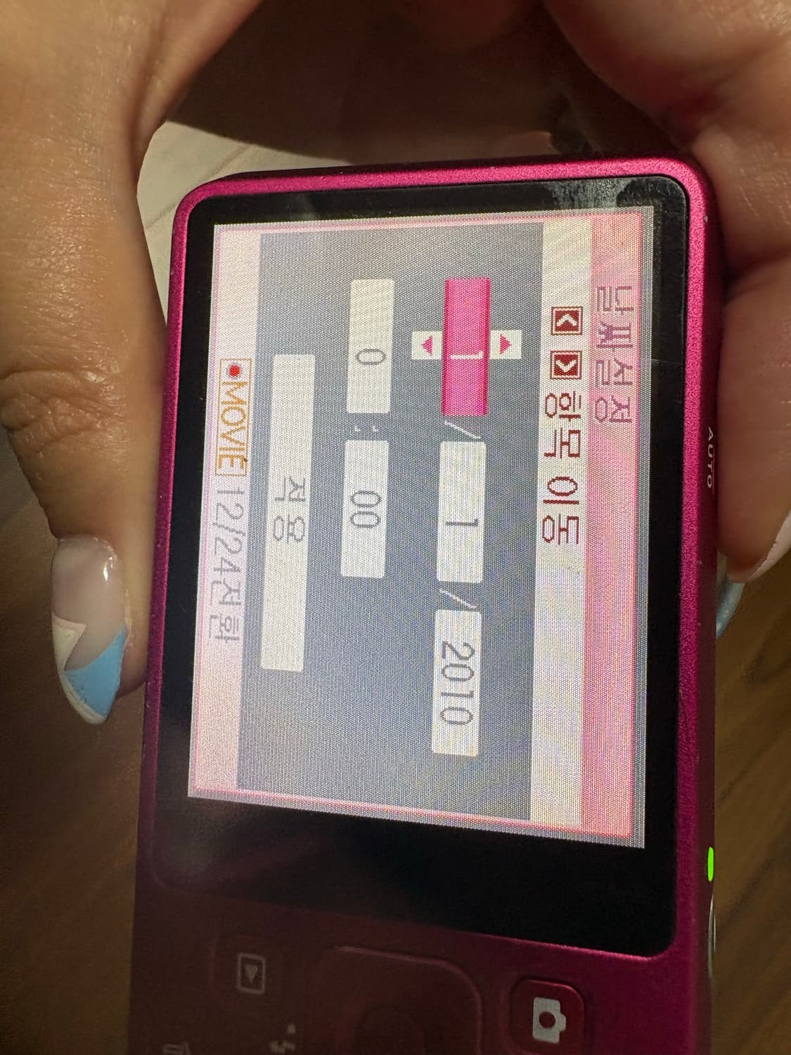 카시오 엑슬림 z800 Casio Exilim Z800 핫핑크 상품이미지4