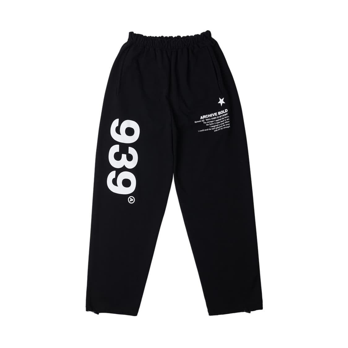 939 아카이브 볼드 로고 팬츠 상품이미지1