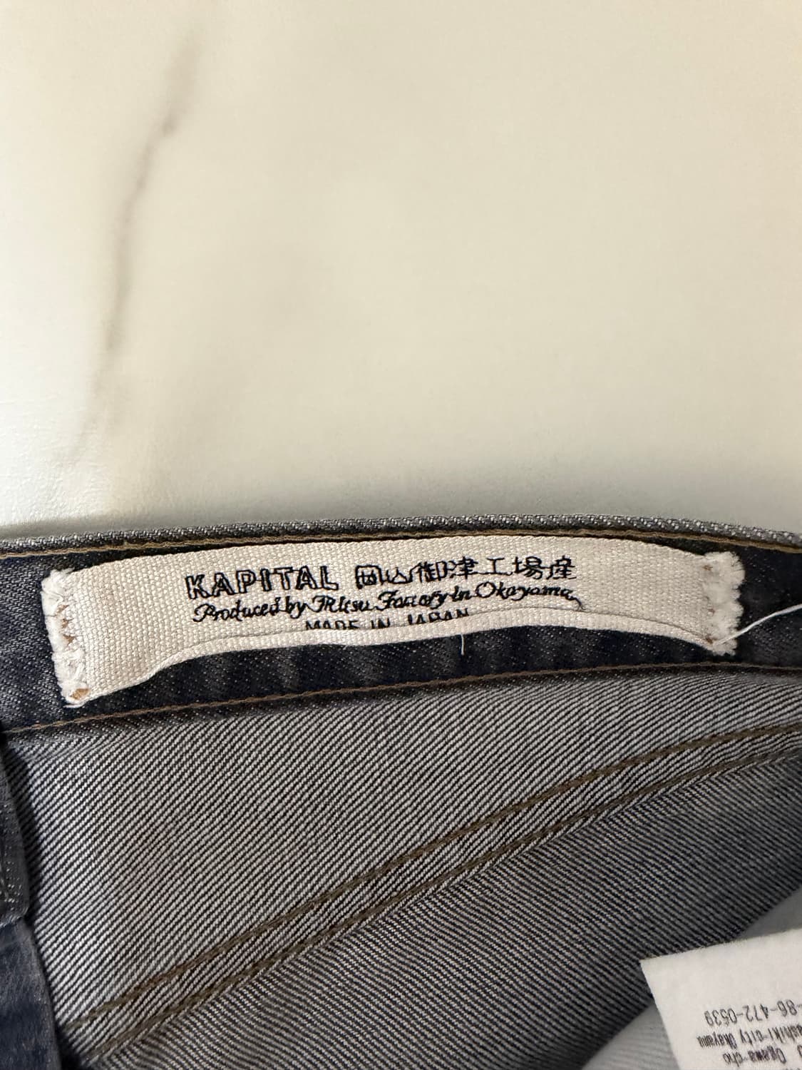 캐피탈 몽키시스코 데님 30 상품이미지3