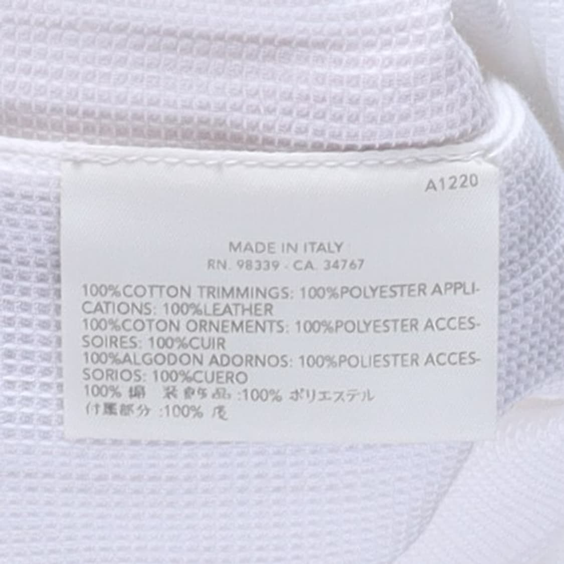 프라다 Prada Polyester Wrap Skirt
 상품이미지9