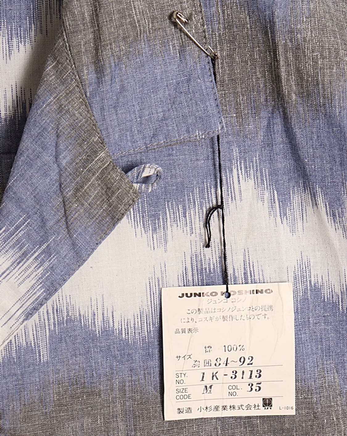 JUNKO KOSHINO Pattern Shirts 상품이미지3