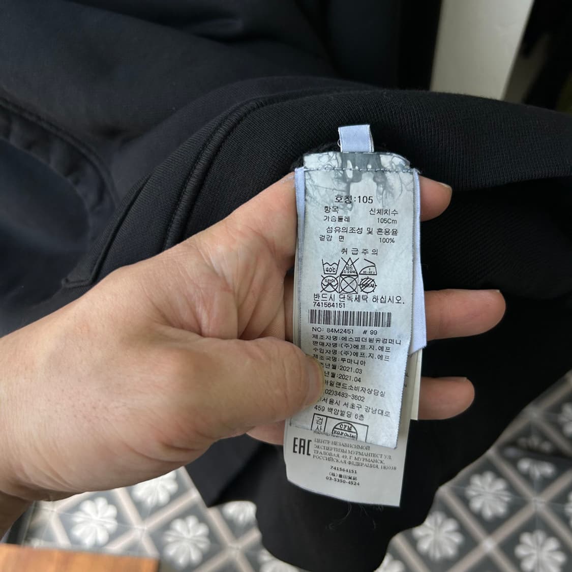 16734 - 23S/S 스톤아일랜드 와펜 후드티 상품이미지3