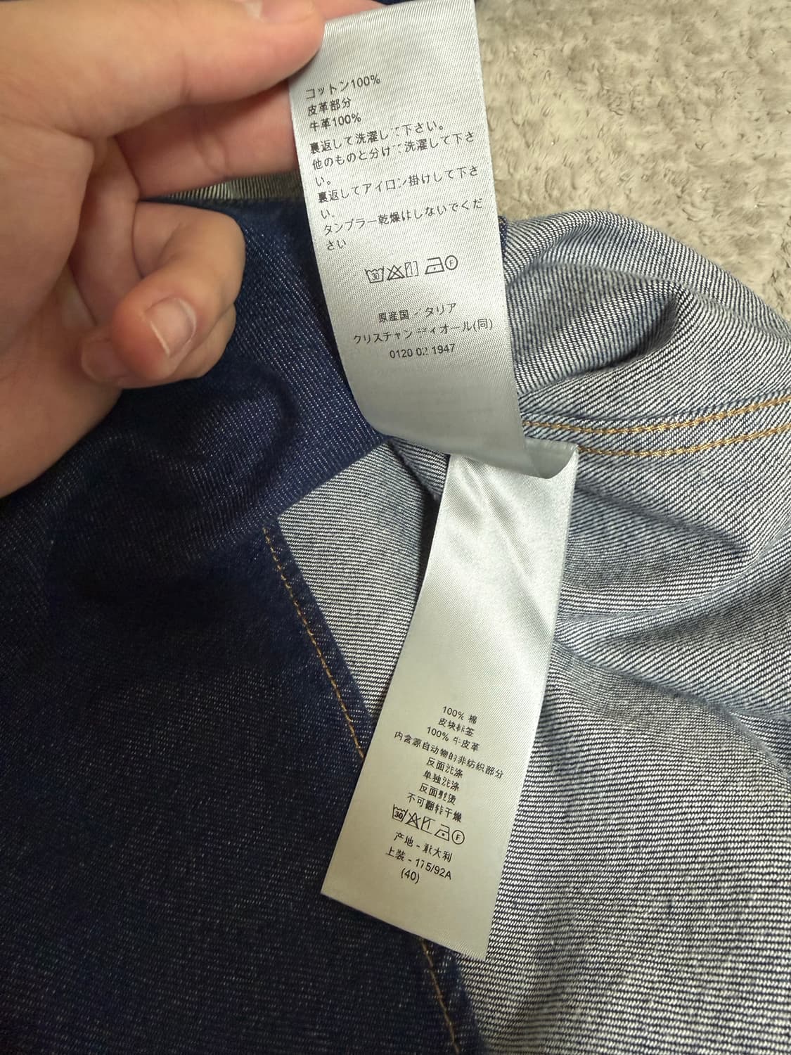 디올 크리스찬 디올 경량 면 트윌 블루 셔츠 593D590A3022 상품이미지5