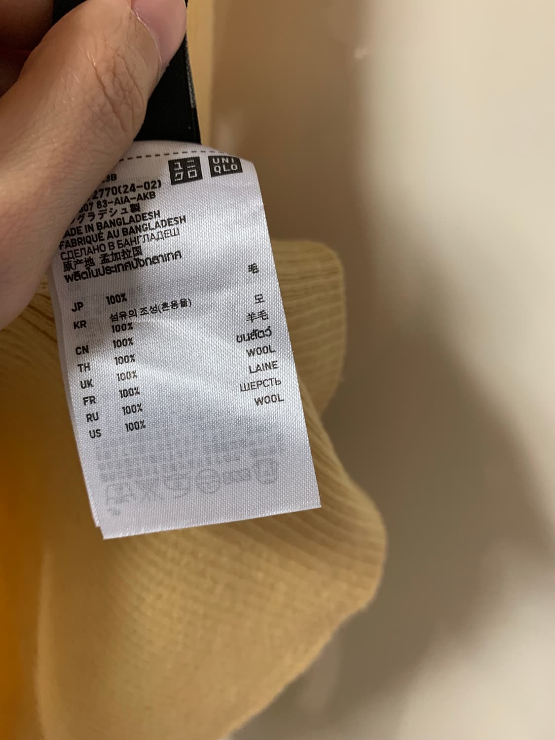 유니클로 모 100 노랑이 골지터틀넥 니트 상품이미지2