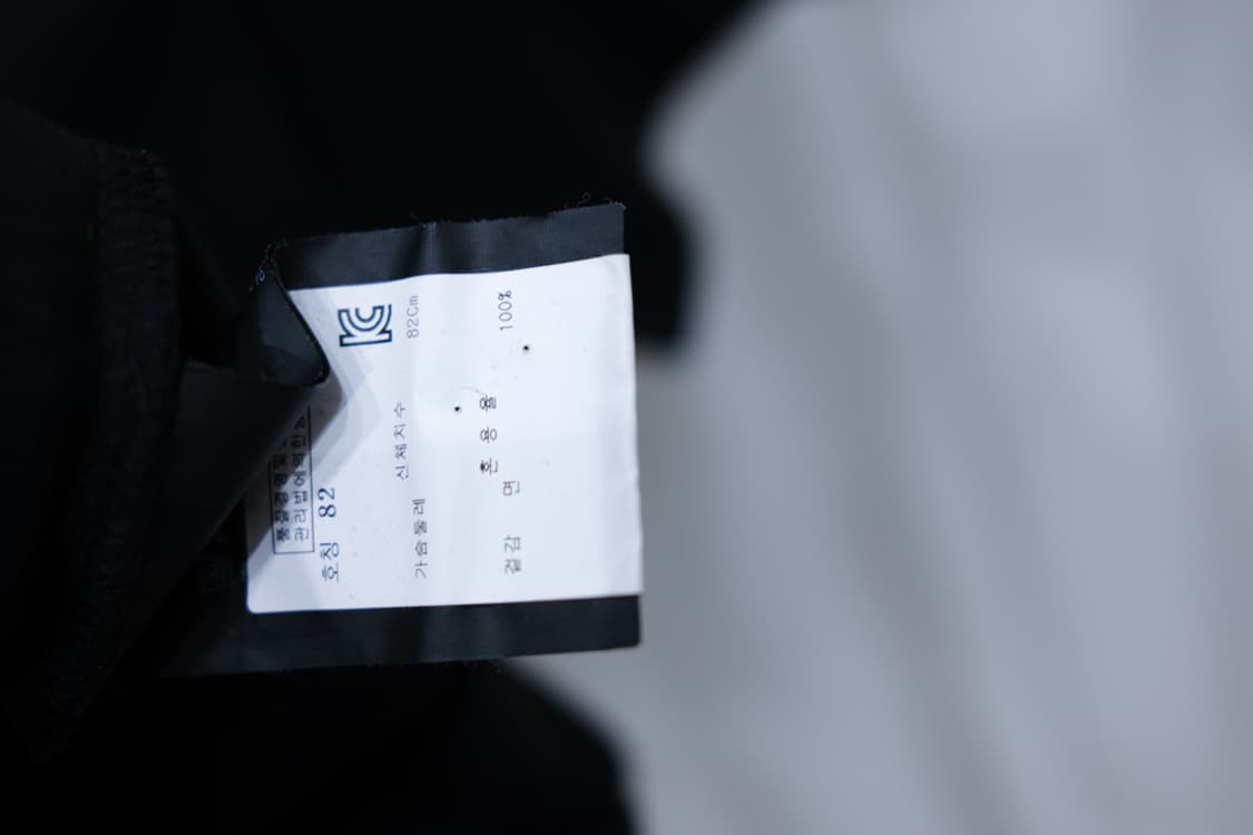 Balenciaga 상품이미지4