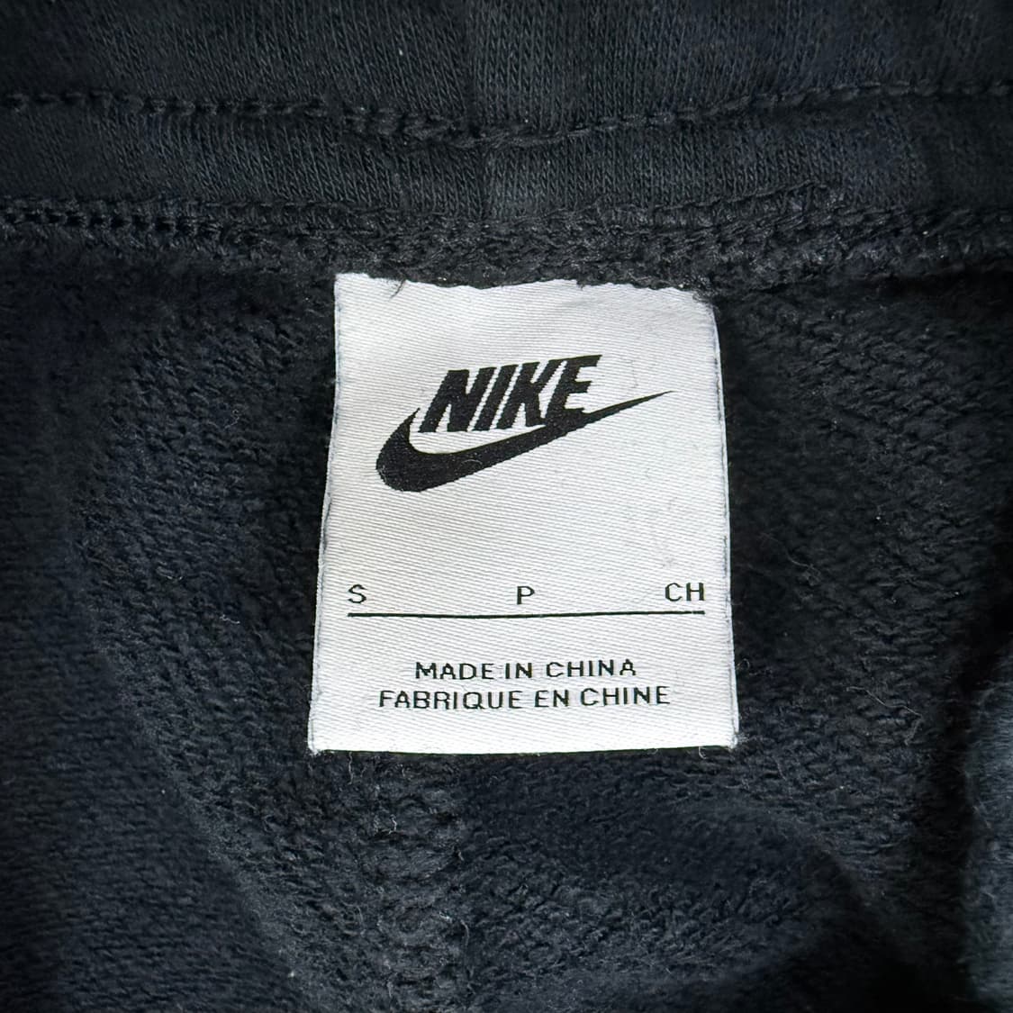 S 나이키 클럽로고 조거팬츠 0202T2 상품이미지3