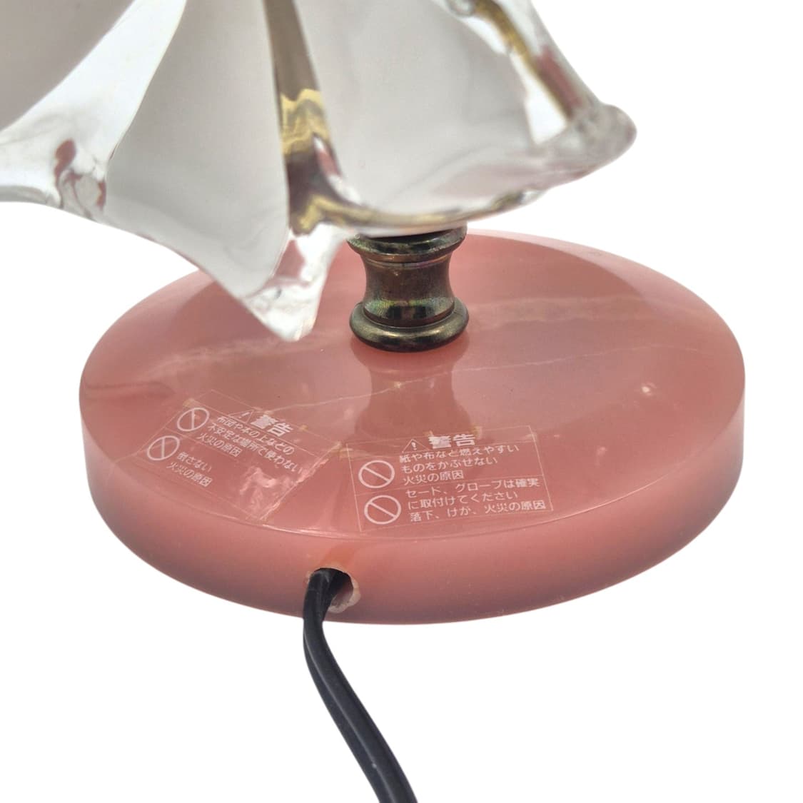 키시마 레트로 핑크 마블 부케 꽃잎 램프 상품이미지3