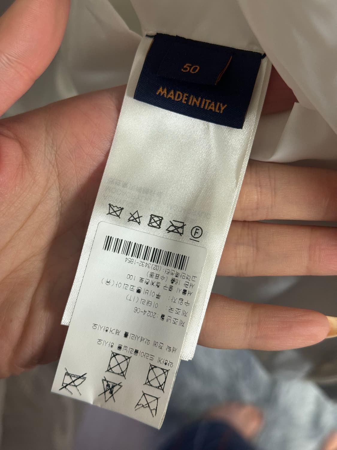 루이비통 화이트 카모 로고 패치 패딩 50사이즈 상품이미지7