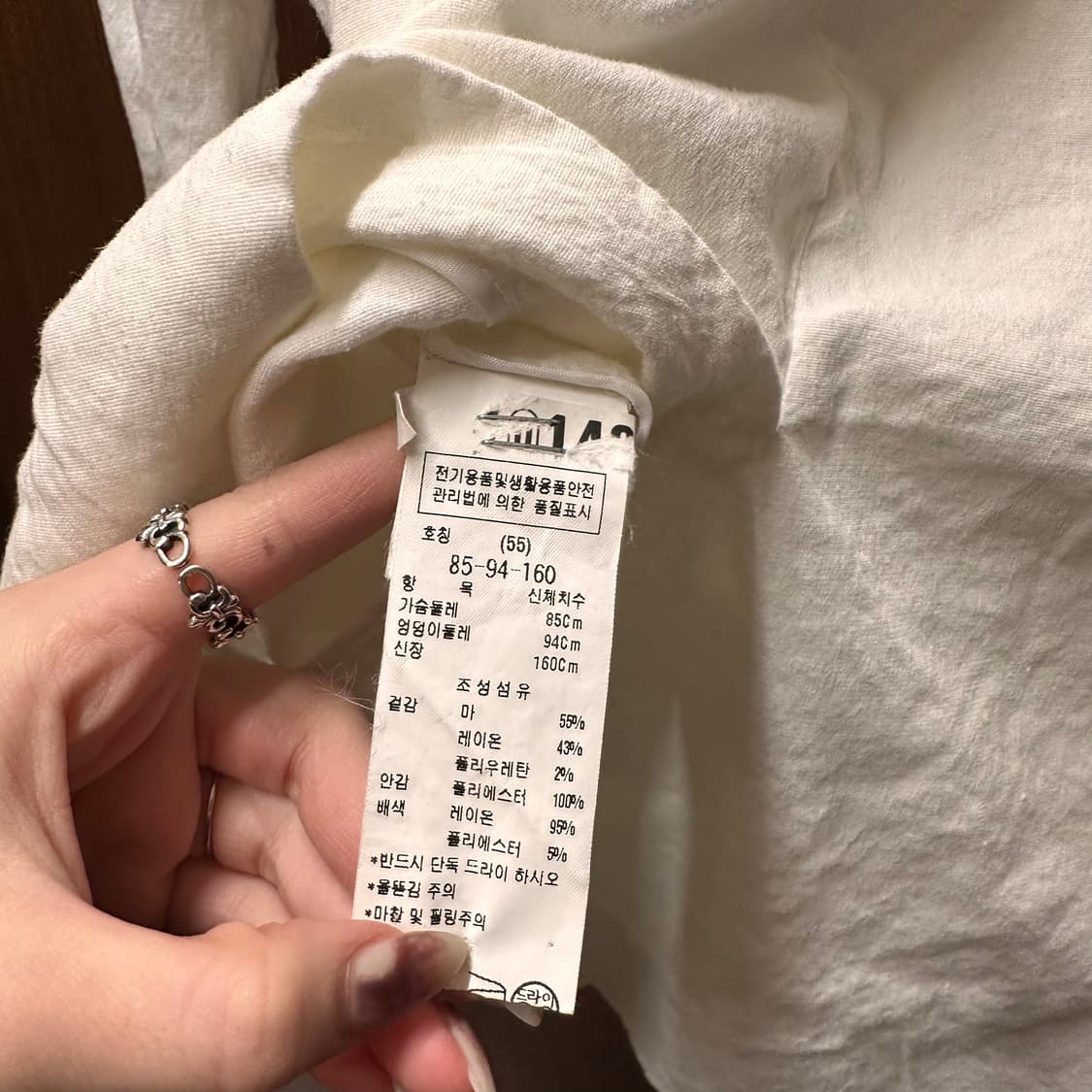 쥬크 ZOOC 린넨자켓 상품이미지3