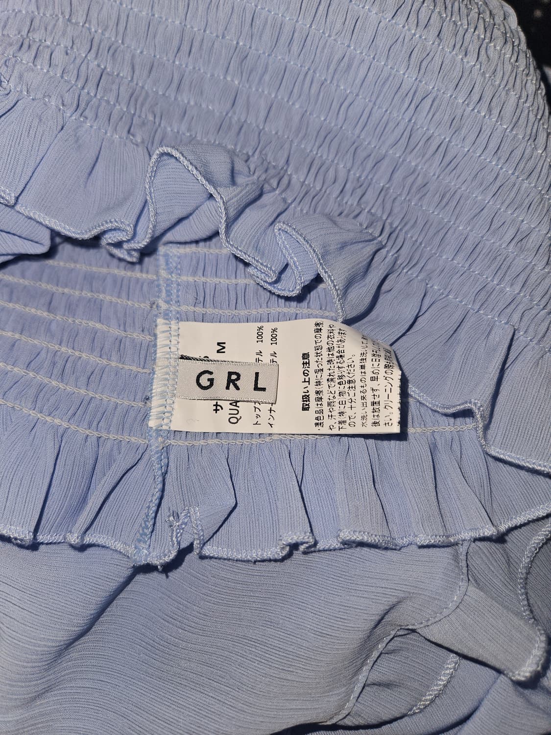 grl 빈티지🦋 드리미 블루 셔링 나시 가디건 세트 상품이미지4