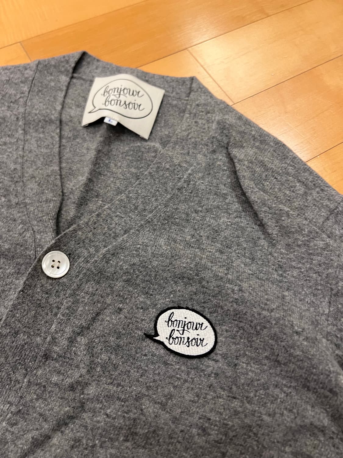 봉주르레코드 가디건 L 상품이미지3