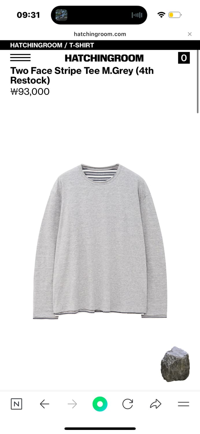 해칭룸 Two Face Stripe Tee M.Grey 3(M) 상품이미지1