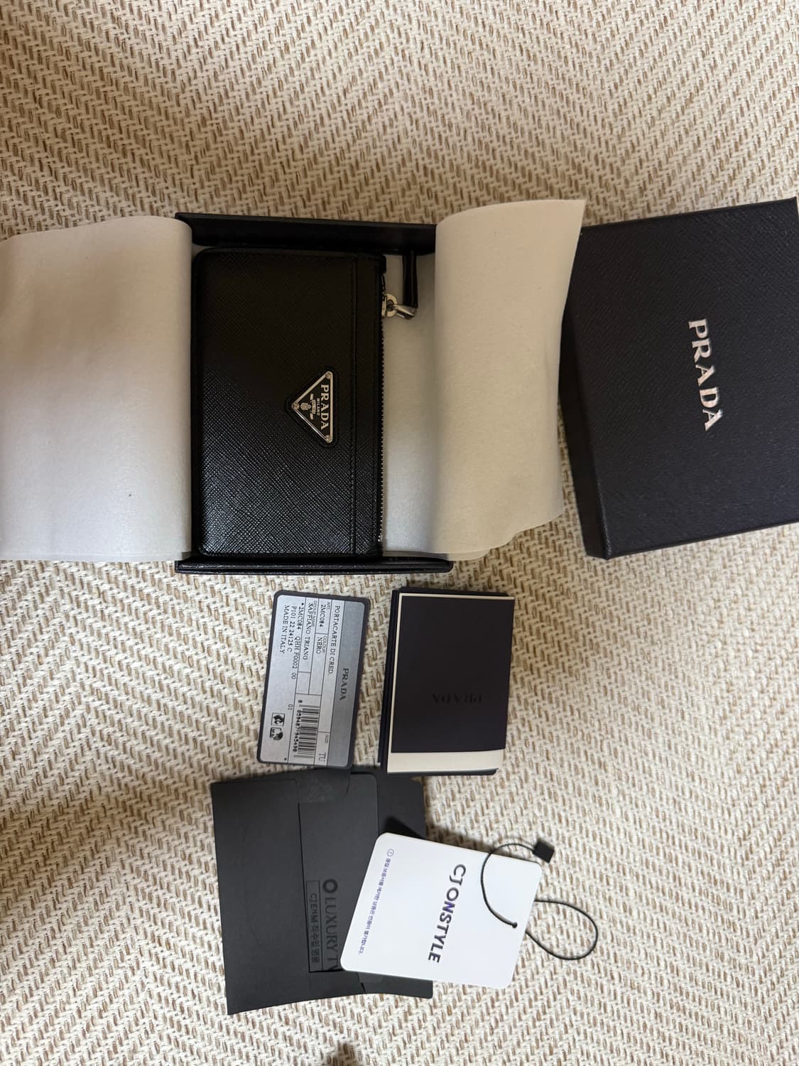 프라다 2MC084 사피아노 카드지갑 상품이미지1