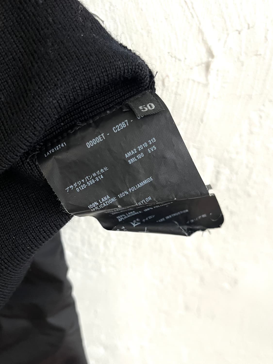 프라다 스포츠 2010AW 아카이브 유틸리티 울 니트 하프 집업 자켓 상품이미지8