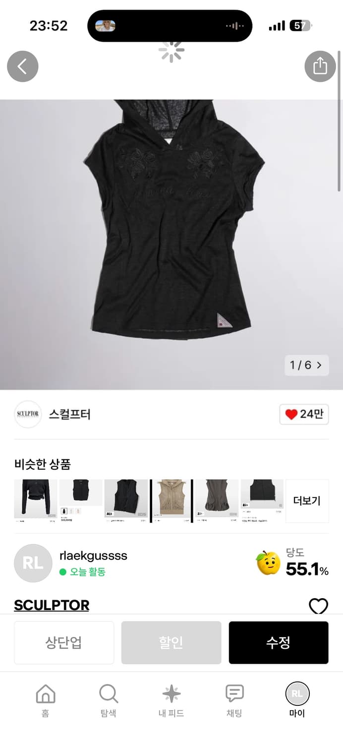 결재창 상품이미지1