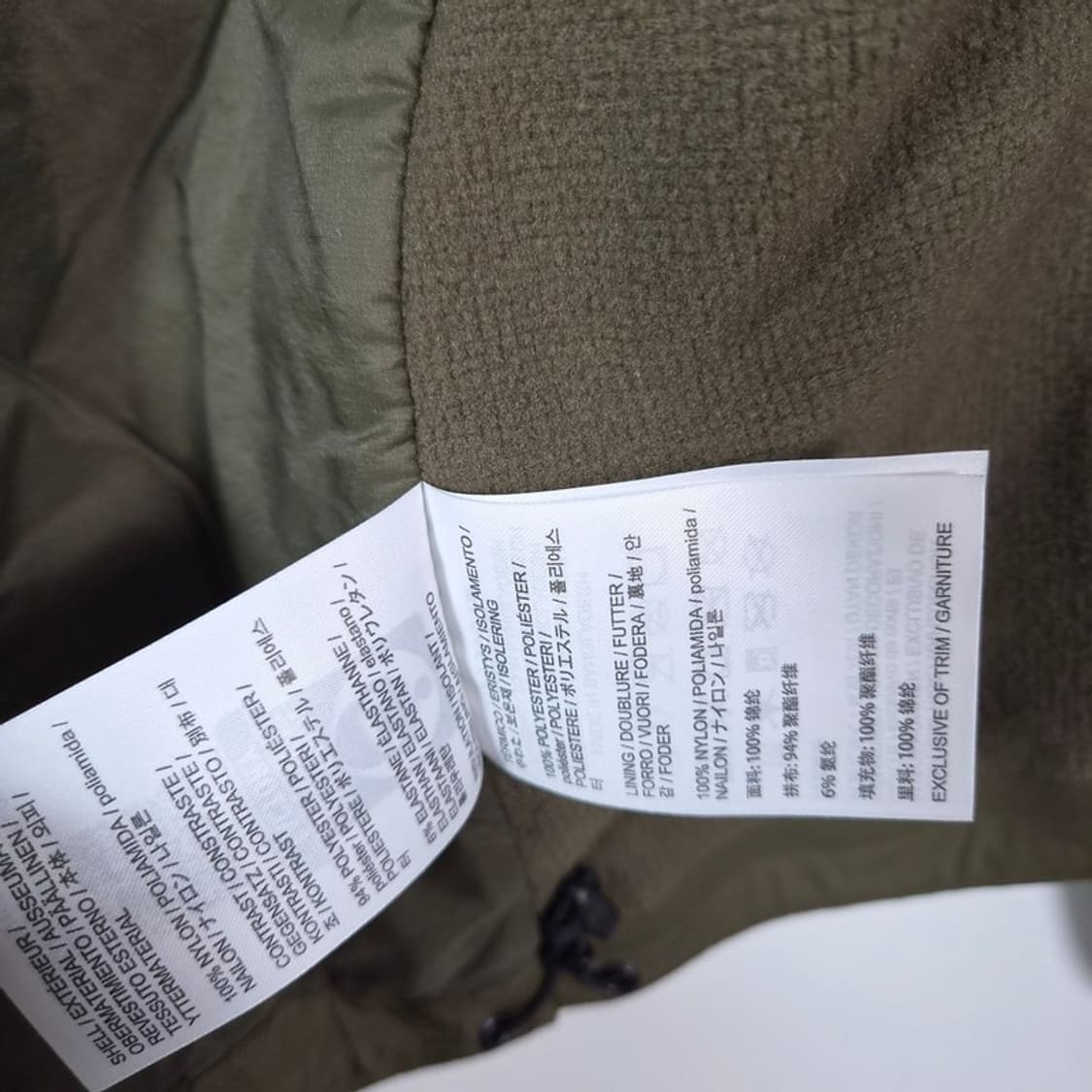 아크테릭스 아톰 후디 자켓 M 상품이미지8