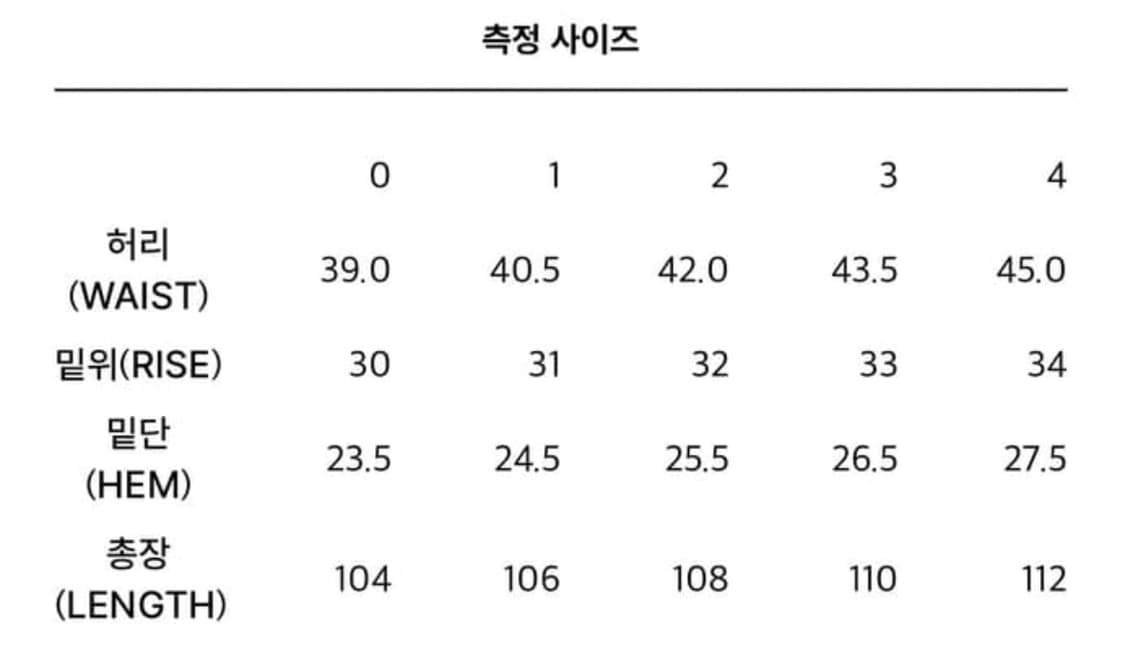 [0] Xlim ep.5 trouser black 상품이미지4