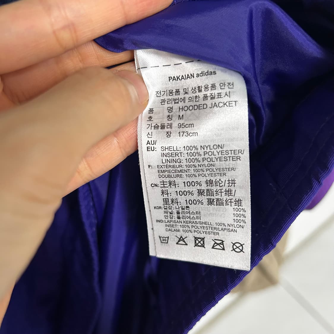 아디다스 후드 자켓 바람막이 상품이미지10