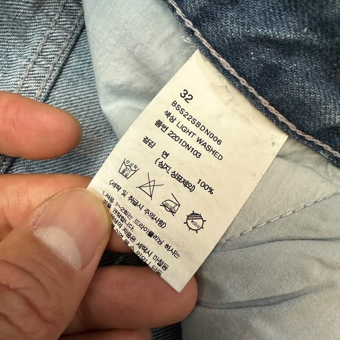 비슬로우 원턱 와이드 데님 팬츠 상품이미지7