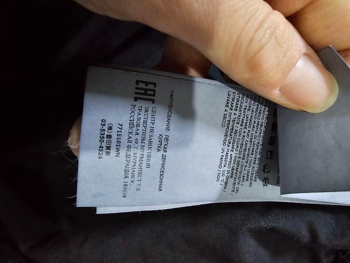 정품 22FW 스톤아일랜드 투포켓 101WN 오버셔츠 자켓 100 / L 상품이미지6