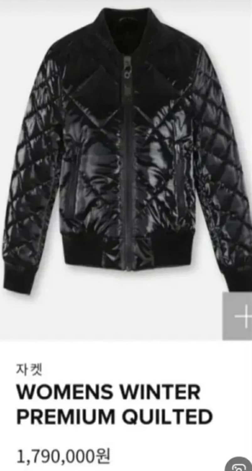 PXG 여성 다이아 퀼팅 퍼안감 유광 패딩 95 상품이미지10