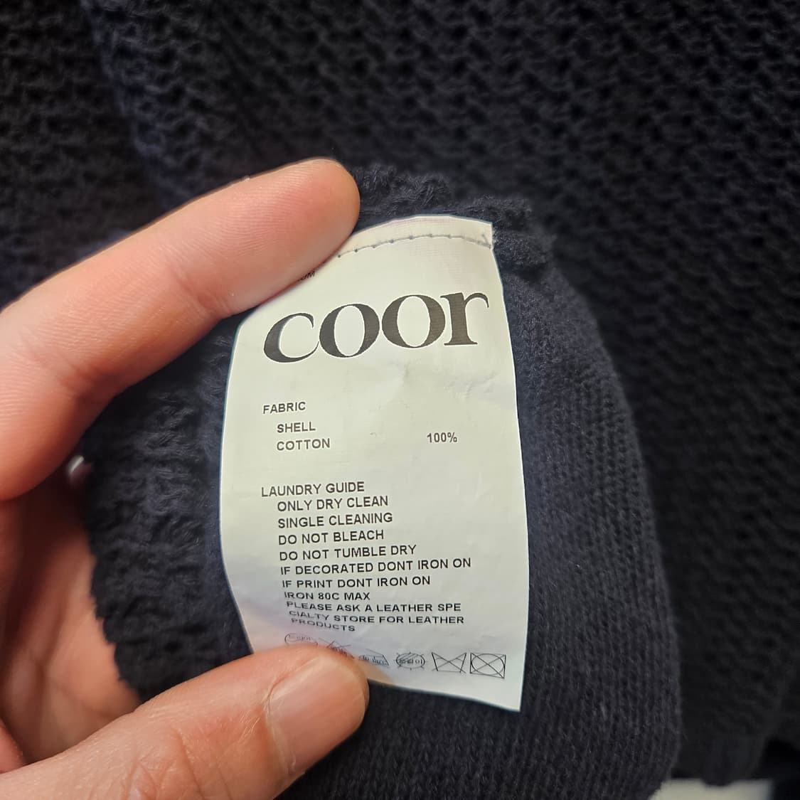 쿠어 니트 집업 상품이미지5