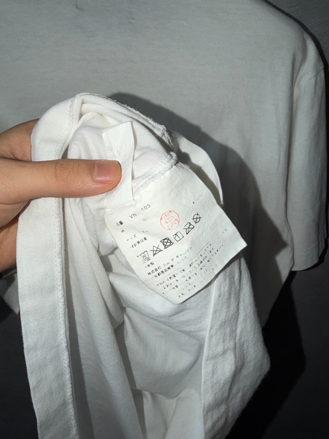 COMME des GARÇONS × The Beatles t-shirt 상품이미지5
