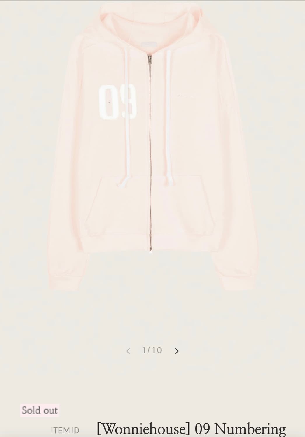 클리시어 09 애프리콧 후드집업 상품이미지1