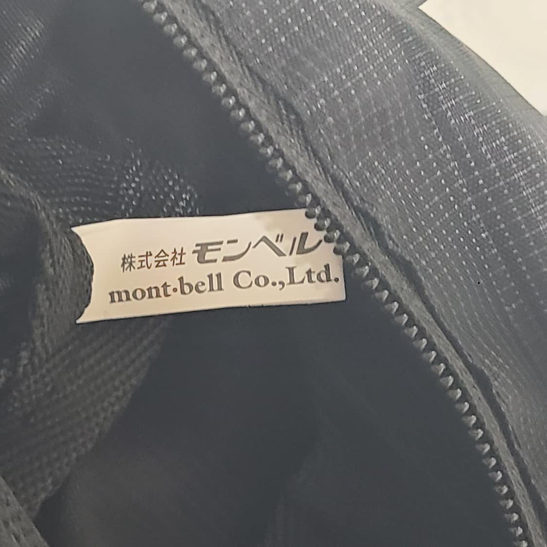 몽벨 포터블 경량 숄더백 가방 ( 새상품 )남녀공용 상품이미지7