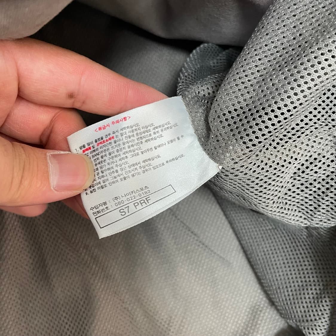 XL 나이키 ACG 테크니컬 포켓 베스트 상품이미지6