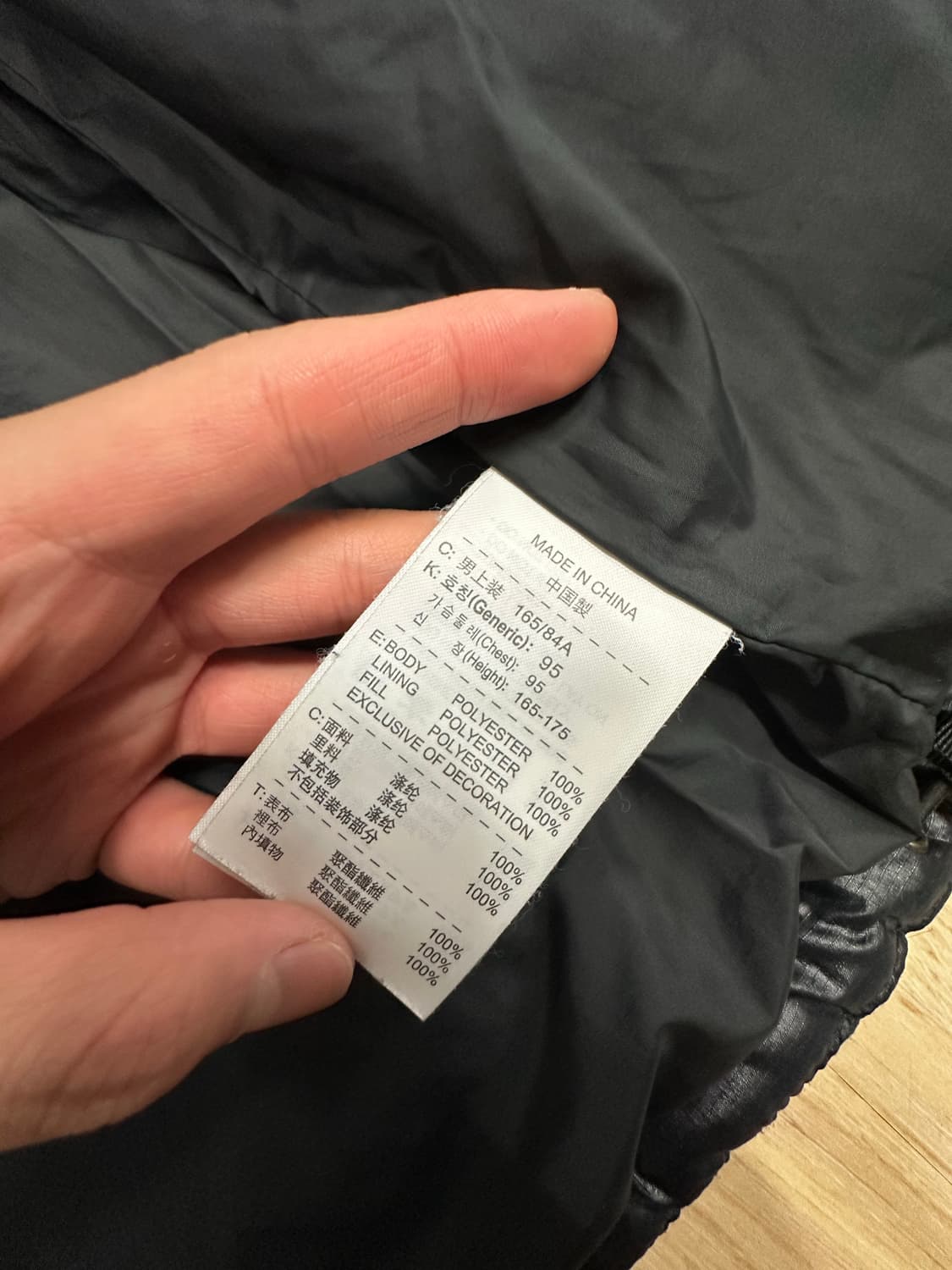 맨유 경량패딩  상품이미지4