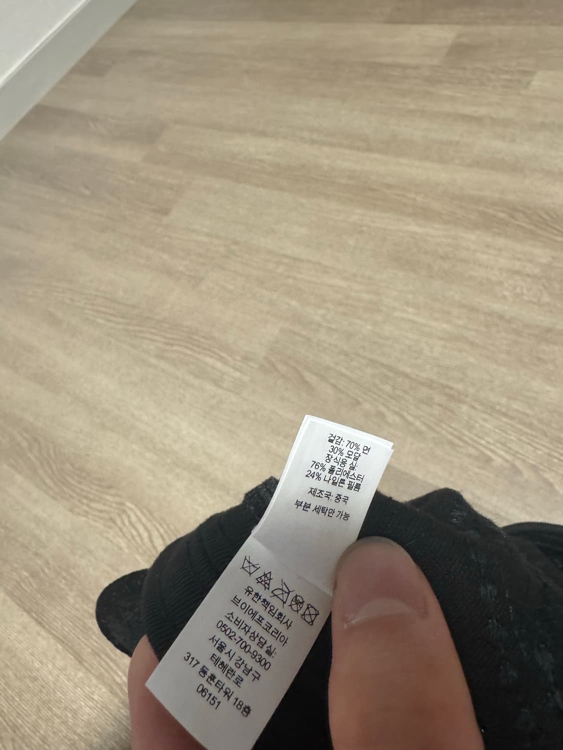 슈프림 모자 상품이미지4