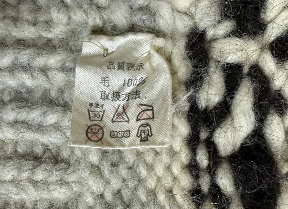 [Made in Canada] 헤비울 코위찬 가디건 (드라이클리닝 완료) 상품이미지4