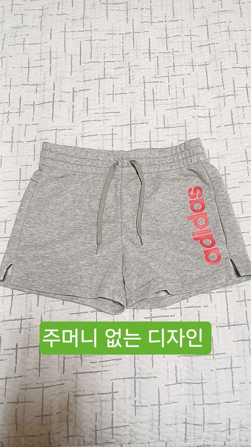 아디다스 숏팬츠 27인치 기장33 상품이미지1