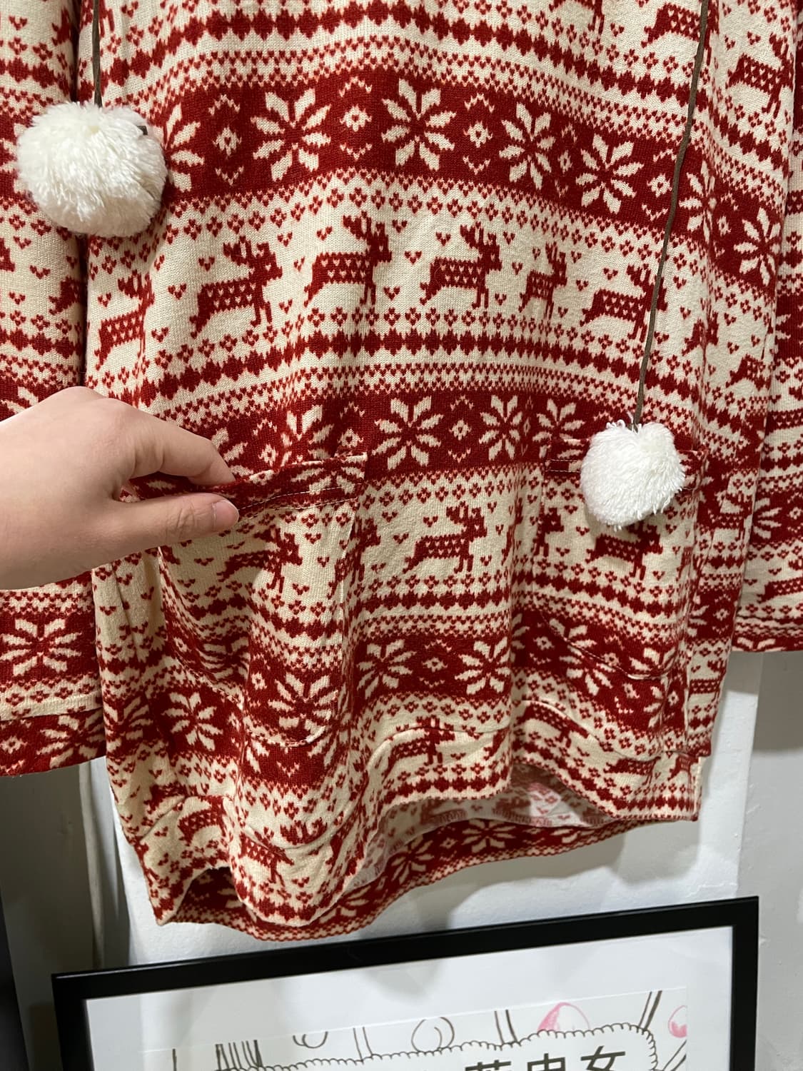 PSC nordic hoodie 상품이미지9