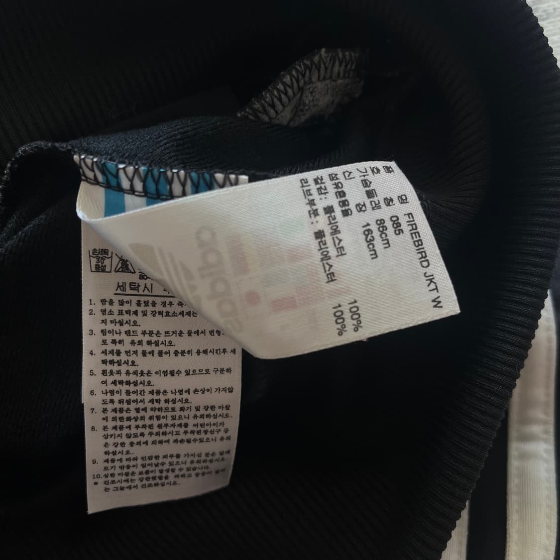 아디다스 00s 올드스쿨 파이어버드 져지 상품이미지4