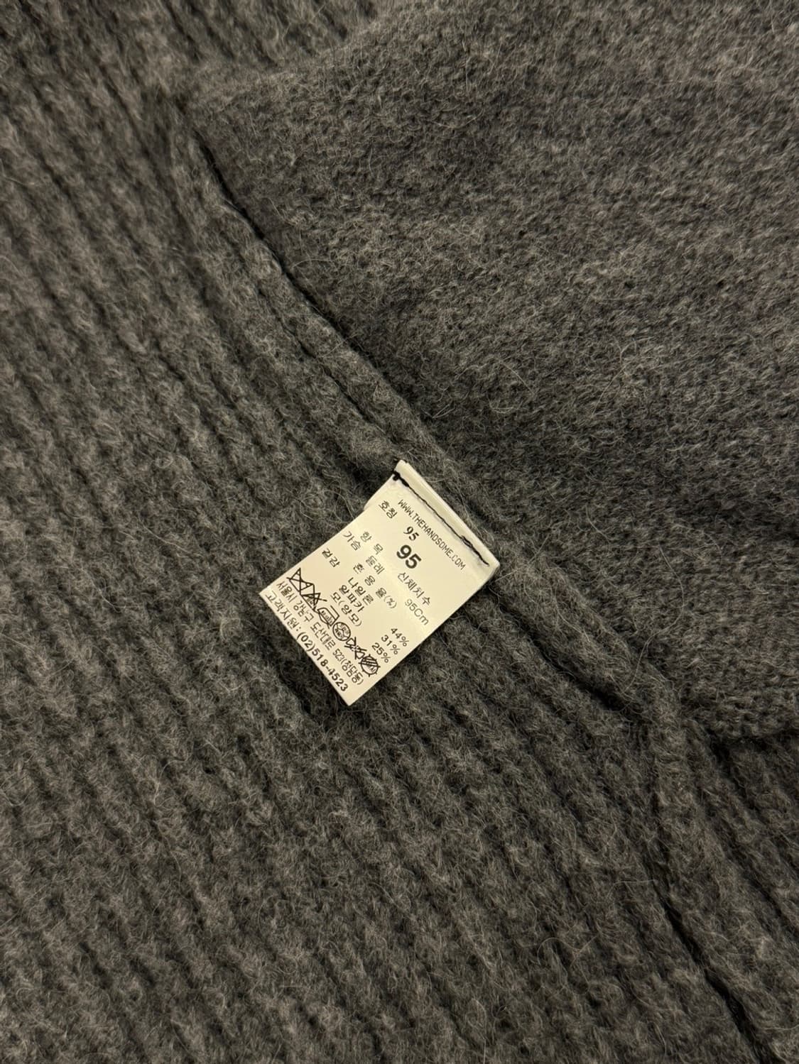 시스템 롱가디건 남성 95-100 상품이미지9