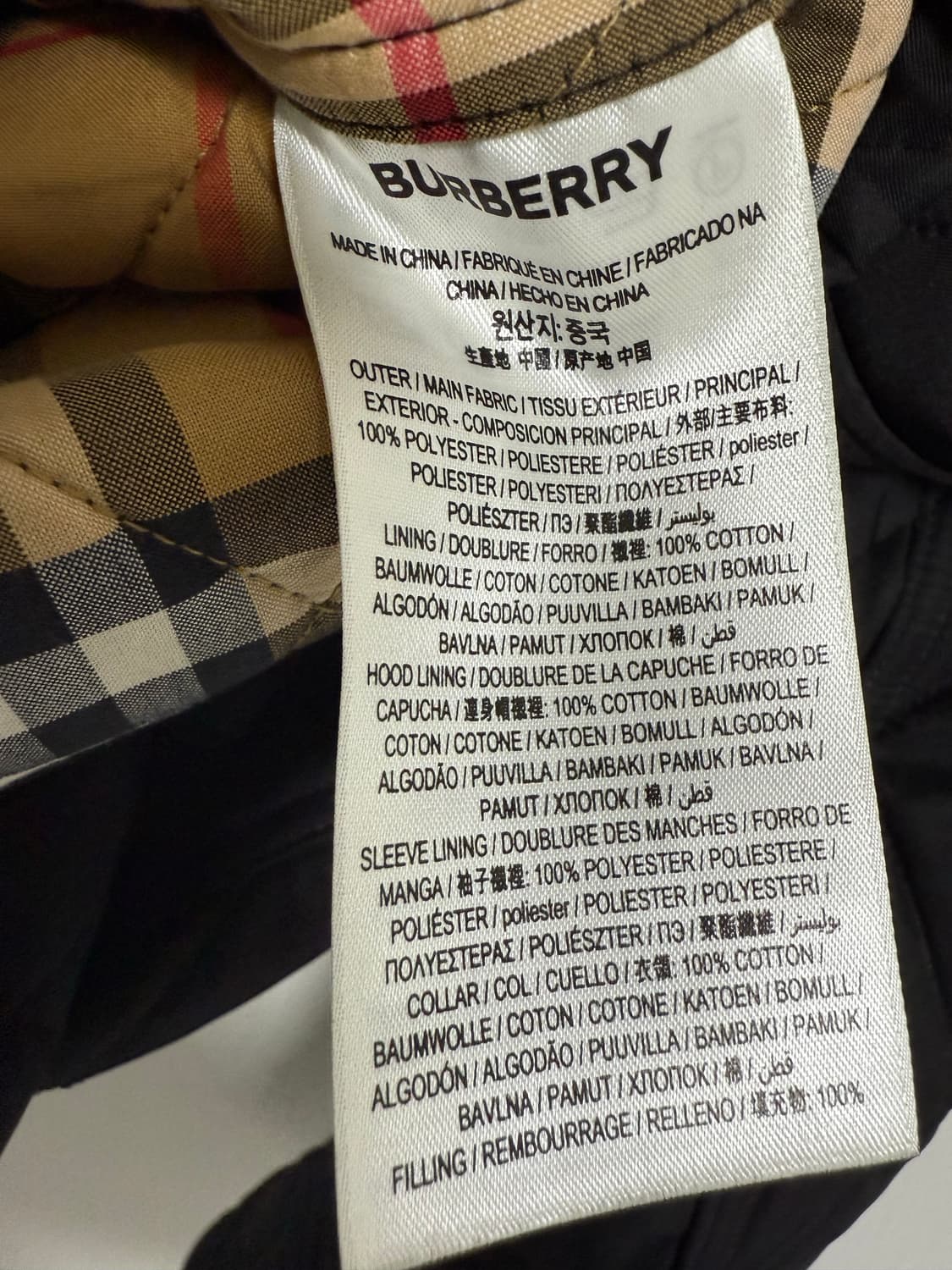버버리 퀼팅 자켓 상품이미지6
