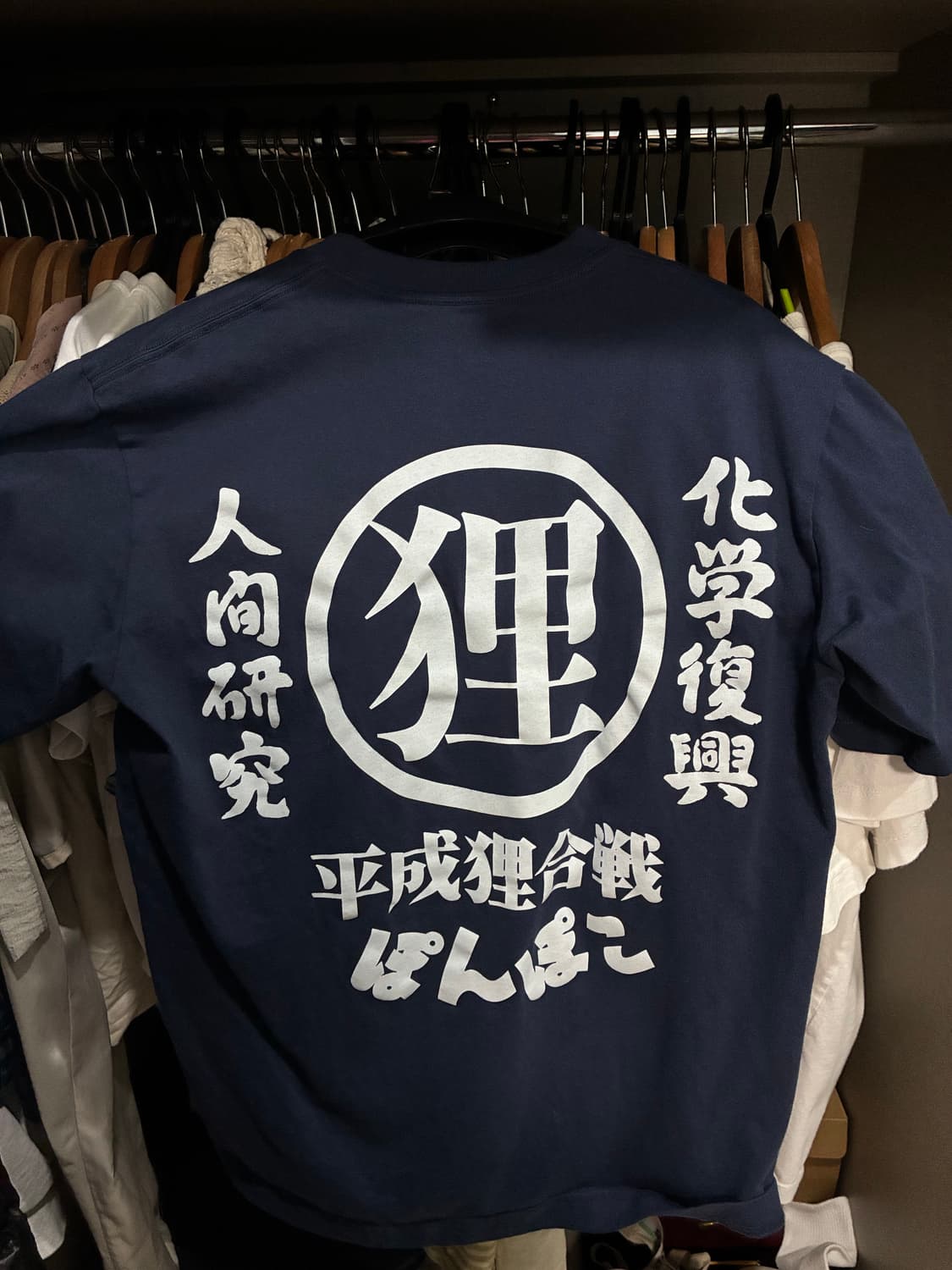 유니클로 지브리 UT 상품이미지2