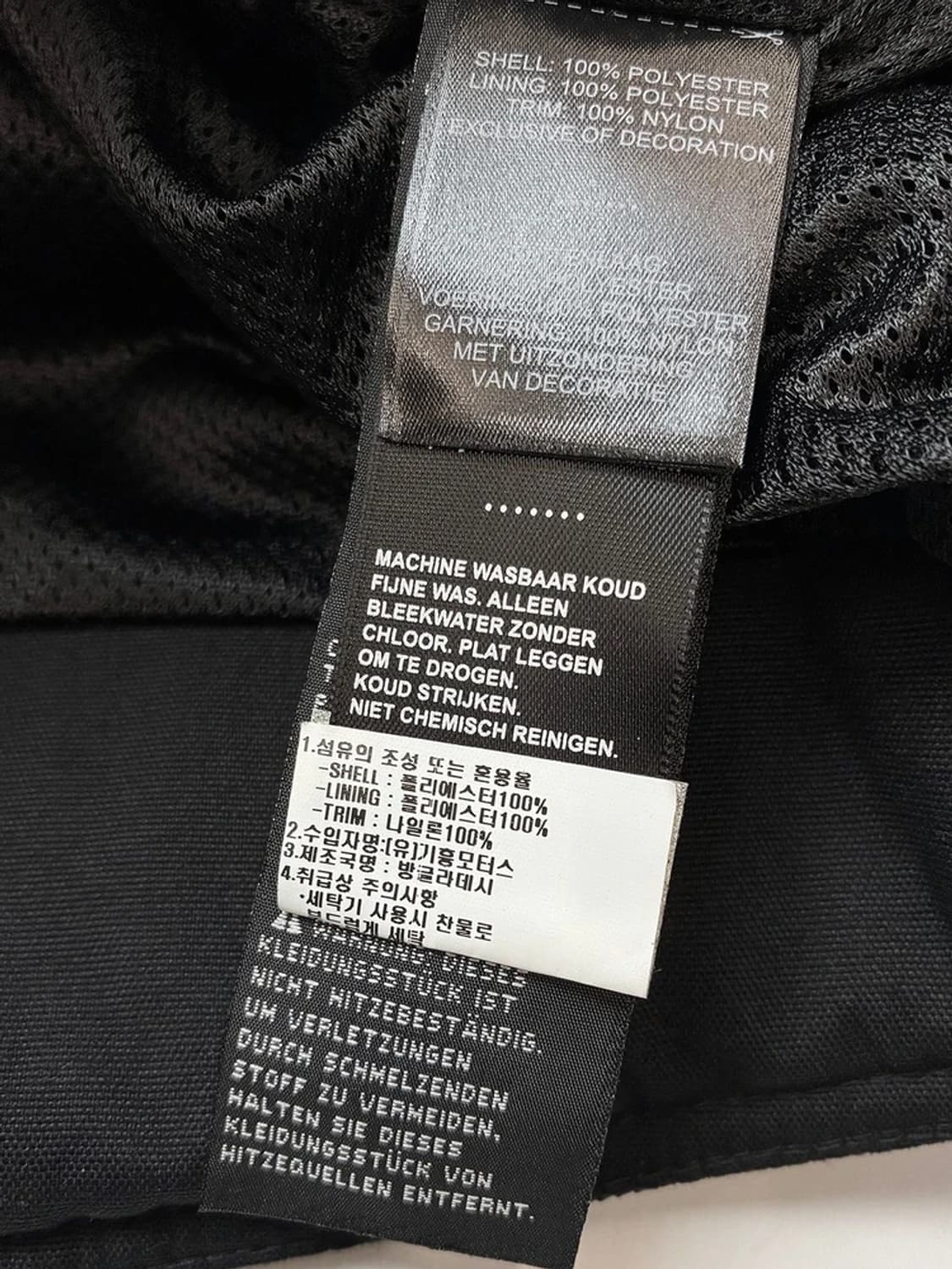 할리데이비슨 3M 리플렉티브 트렌턴메쉬 레이싱 자켓 PN5393 상품이미지10