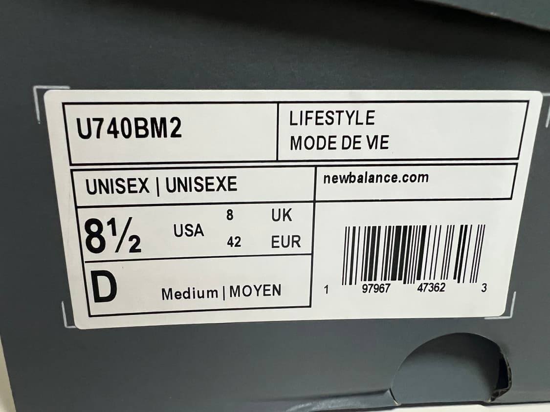 뉴발란스 740 블랙실버 265 팝니다 상품이미지7